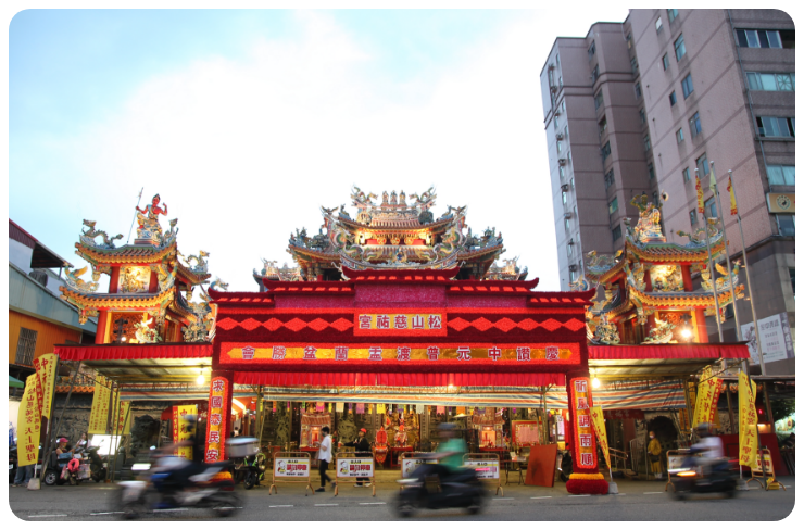 台湾イメージ写真 1